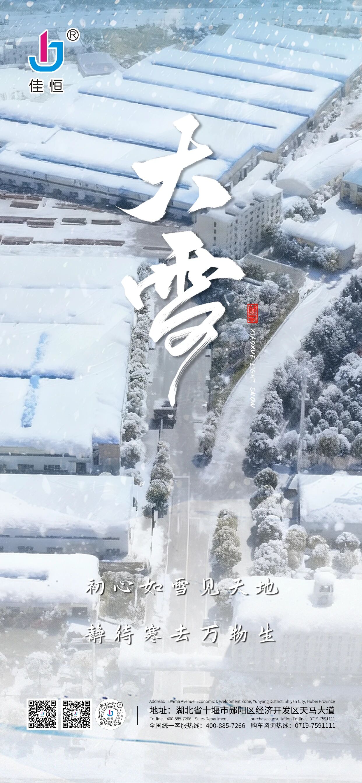 Г(dn)(dng)Ѻ㌍(sh)o(h)